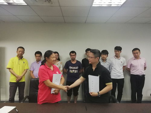 鴻揚區(qū)塊鏈董事長張紅秀 深耕企業(yè)應用，以技術驅動行業(yè)解決方案