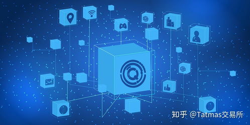 4元公鏈QTS區(qū)塊鏈技術交流大會在江蘇成功舉辦，共探互聯(lián)網(wǎng)區(qū)塊鏈技術研發(fā)與服務新篇章